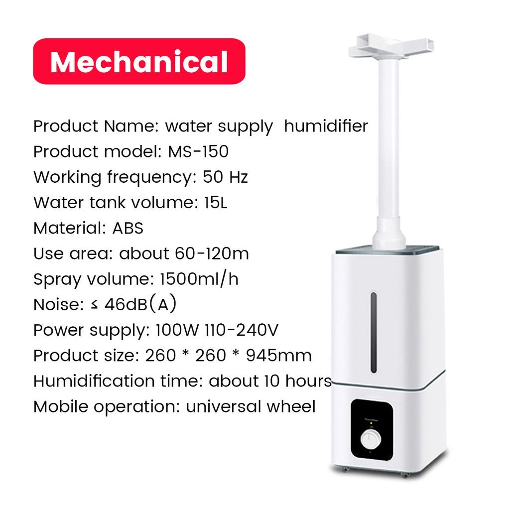 110-220V Industrial Humidifier Large Commercial Whole-House Style Home Industry Office Humidifier White 15L