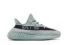 adidas Yeezy Boost 350 V2 Salt Men's Sneakers