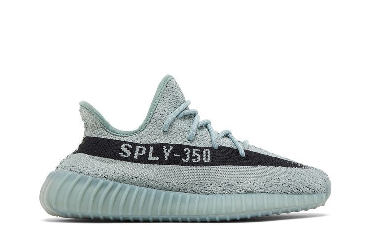 adidas Yeezy Boost 350 V2 Salt Men's Sneakers