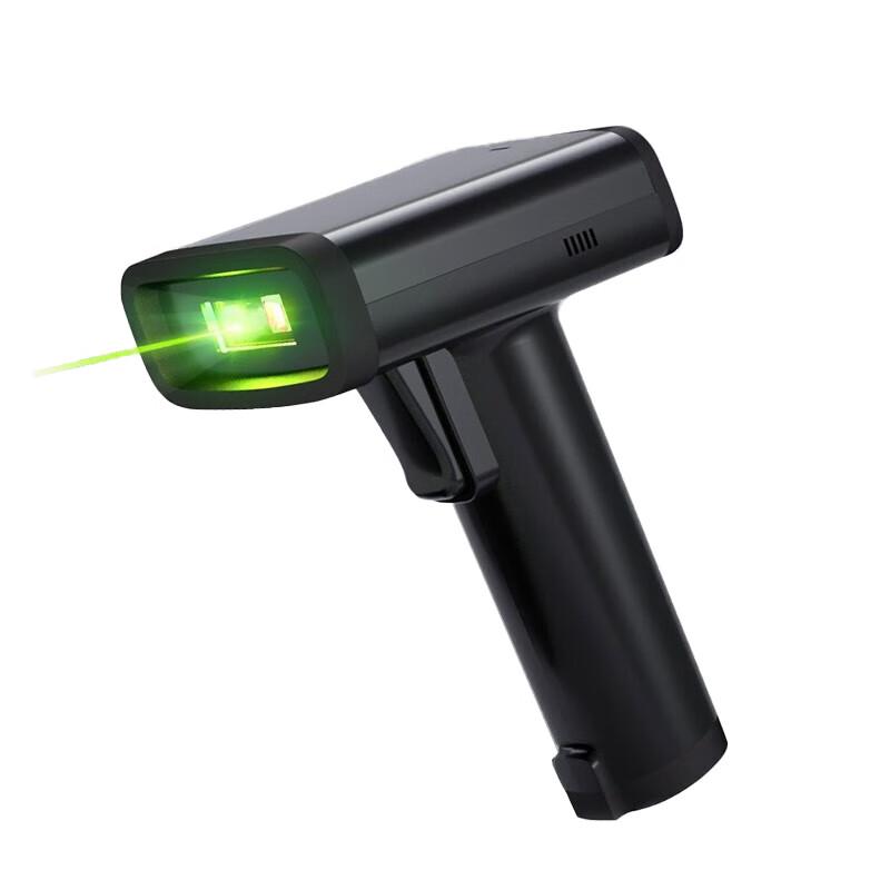Deli 14970 Wired 1D/2D Barcode Scanner