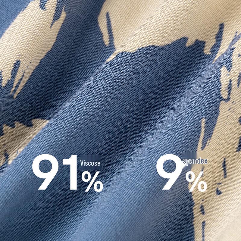 Jianjiang Men's 7A Antibacterial Breathable Boxer Briefs - 3-Pack