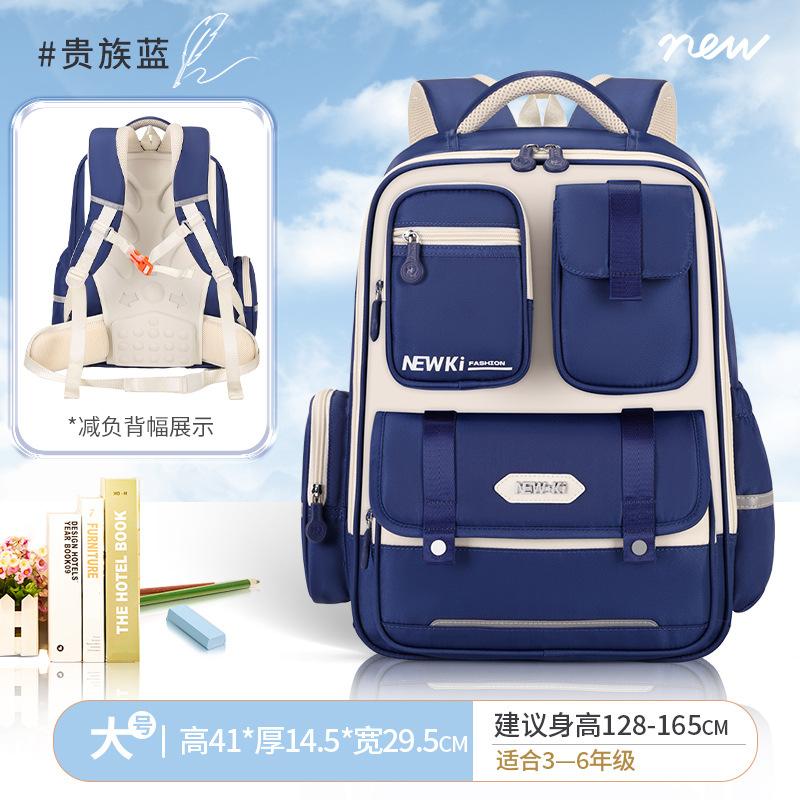 Orthopädischer Grundschulrucksack Kinder Schultaschen Mädchen Jungen wasserdichter Rucksack Schultasche Kinder Buchtasche Mochila Infantil