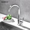 Kitchen Sink Faucet Cold Hot Mixer Tap Deck Mounted Swivel Tap Polished Chrome Plated Sprayer Single Handle Bathroom Faucet