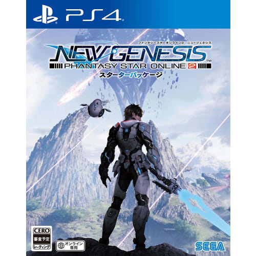 

phantasy star online 2 новый стартовый пакет genesis - ps4