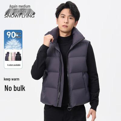Unisex Couple Hooded Down Vest