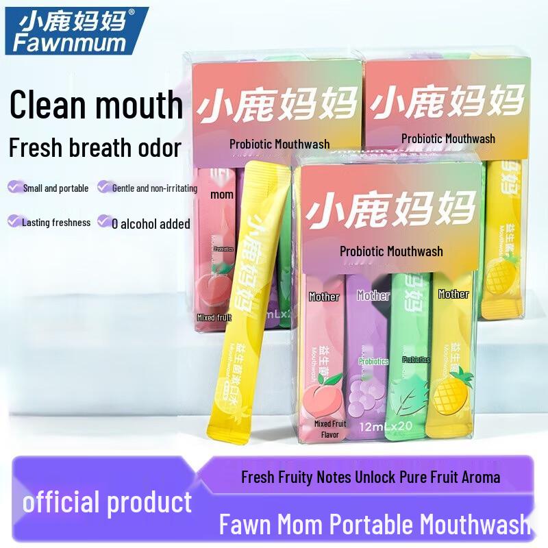 

Deer Mom Probiotic Strip Mouthwash