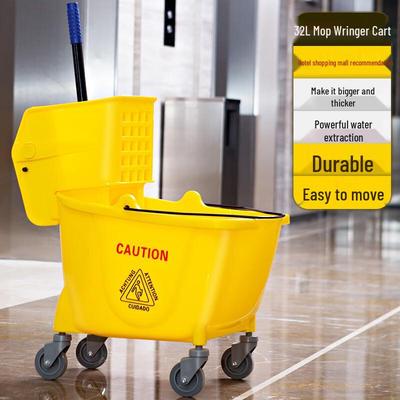 Yueyu 32L Commercial Mop Wringer Bucket