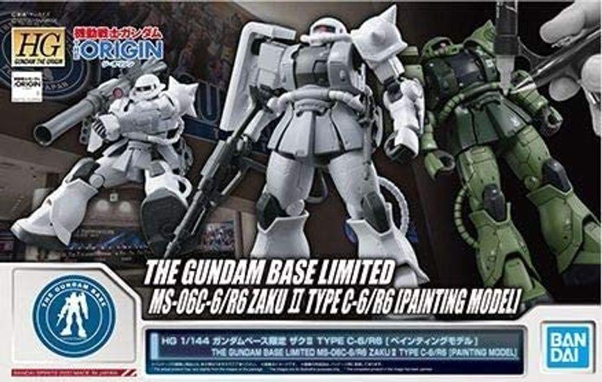 

BANDAI HG Gundam Base Limited Zaku II TYPE 1/144 C-6/R6 [Painting Model]