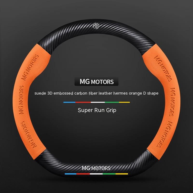 For MG E-HS EV MG3 MG5 MG6 Trophy MG7 EZS 3SW ZS Cyberster Carbon fiber i Suede Car Steering Wheel Cover Anti-slip Accessories
