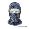 Multicam Camouflage Taktische Sturmhaube, Vollgesichtsbedeckung Schal für Radfahren, Jagd & Outdoor-Einsatz