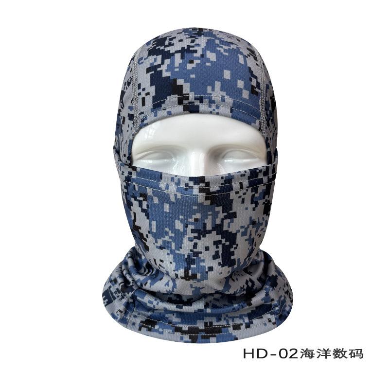 Multicam Camouflage Taktische Sturmhaube, Vollgesichtsbedeckung Schal für Radfahren, Jagd & Outdoor-Einsatz