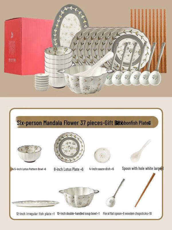 NaJiang Nordic Ceramic Dinnerware Set