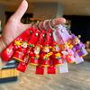 God of Wealth Keychain, Fortune‑bringing and Treasure‑attracting Creative Pendant Figurine, Car‑style God of Wealth Keychain Pendant.