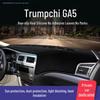 GAC Trumpchi GS4 Front Dashboard Mat for GS8/GS7/GS3 - Sun Protection and Heat Insulation.