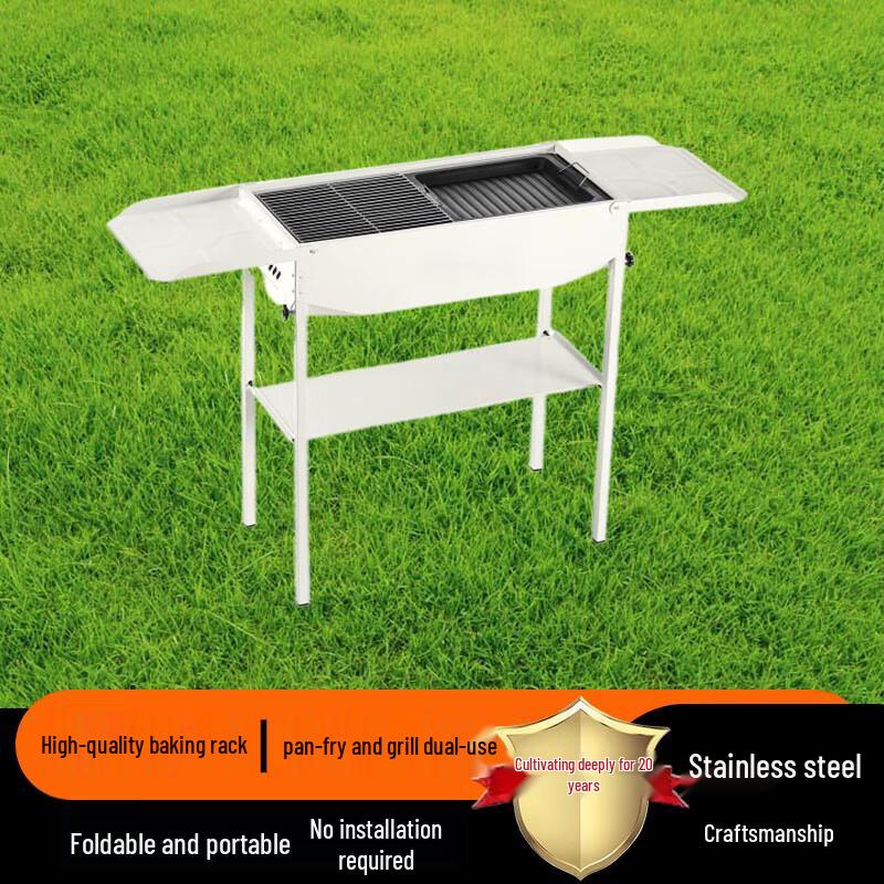 Beifu Folding Outdoor BBQ Grill with Griddle