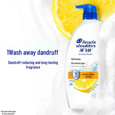 Head & Shoulders Anti-Dandruff Refreshing Oil Control Shampoo