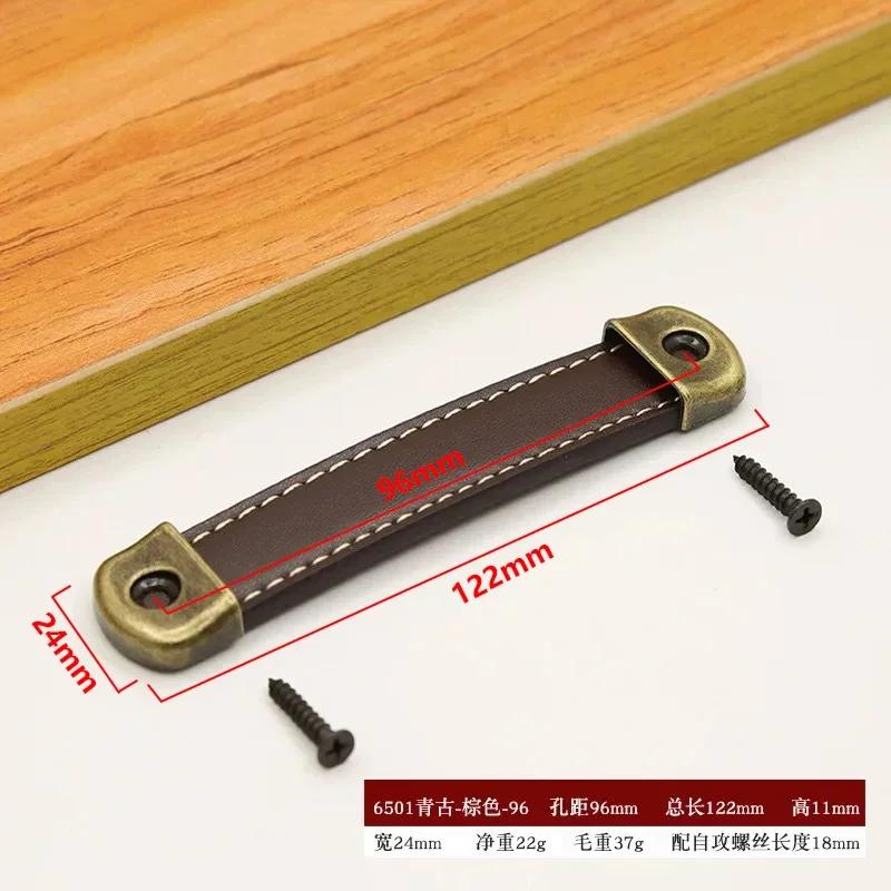 Cowhide Leather Handles | Furniture Cabinet/Door/Wardrobe/Drawer Pulls | For Wooden Boxes & Gift Boxes