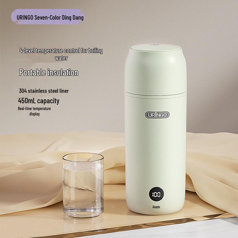 Seven-Color Dingdang Portable Electric Travel Kettle and Insulated Hot Water Cup