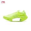 Li-Ning Jueying 3 Running Shoes
