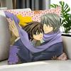 anime Junjou Romantica Cushion Cover Cushion Cover Set Pcs x x x Pillowcase Decorative Sofa Home Decor
