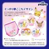 Size Oyasumiman Diapers pieces [Nighttime Pants, L] Girls' (9-14kg) 30+4