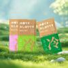 New Non Woven Fabric Cooling Towel Breathable Disposable Sweat Wipes Sunstroke Prevention Quick Drying Ice Wipes Summer