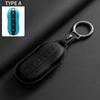 Leather Car Remote Key Case Cover For Xiaomi Su7 Yu7 Su7 Ultra Car Key Case Cover Anti-Scratch Shell Key Decorative Accessories