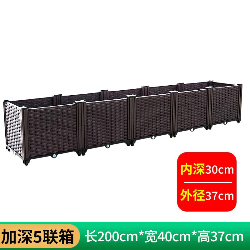 Vegetable Growing Box: Outdoor/Courtyard/Rooftop/Balcony Large Thickened Plastic Planter Trough