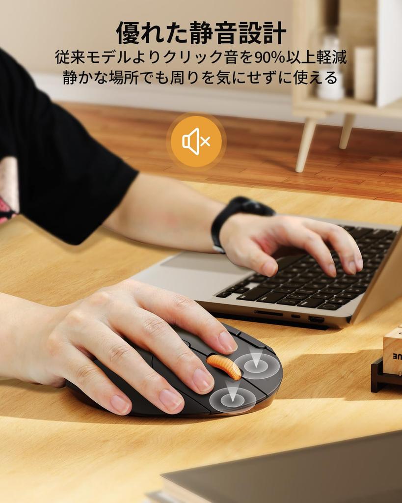 ProtoArc Trackball Simultaneous Connection of 3 Wireless DPI Thumb Compatible with and Starry Black Mouse, Quiet, Bluetooth/USB Connection, Devices,
