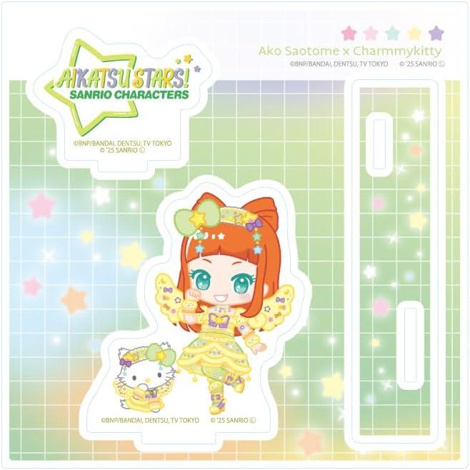 Aikatsu Stars! x Sanrio Characters 04 Ako Saotome x Charmmy Kitty [Collaboration Illustration [Chibi]] Acrylic Stand Plate