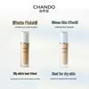 CHANDO Truffle Hydra-Luminous Foundation