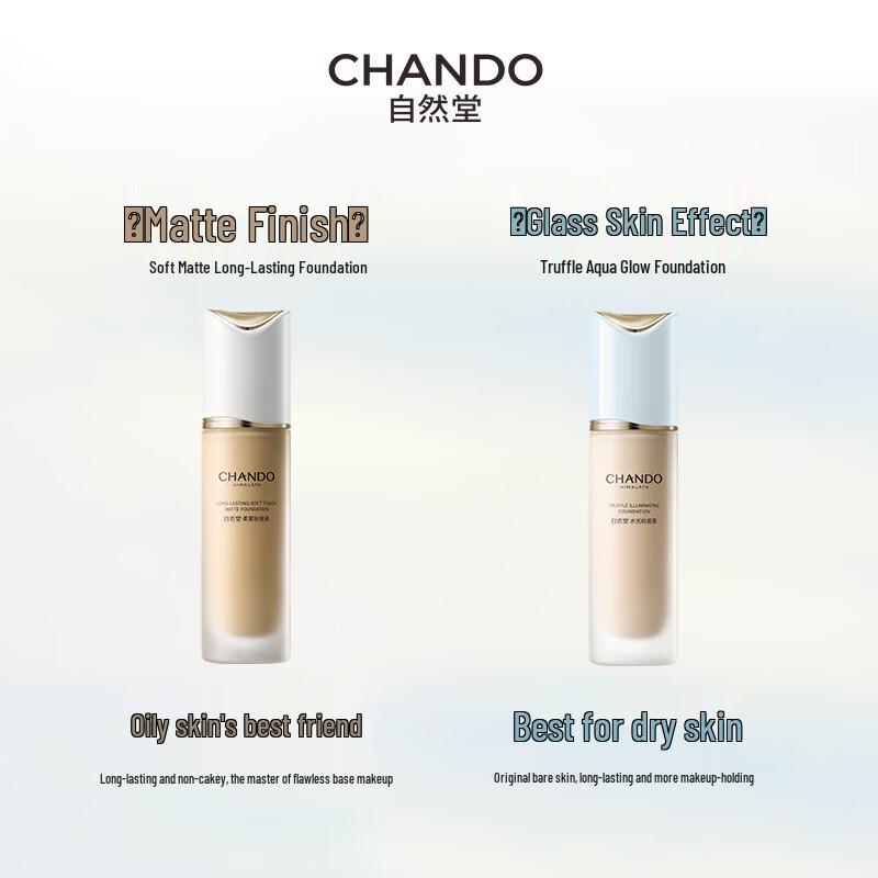 CHANDO Truffle Hydra-Luminous Foundation