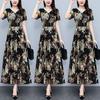 Summer dress women's long new large size fat mm waist thin belly long skirt