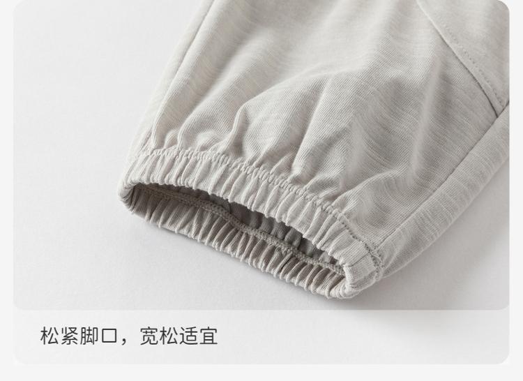 David Bella Children's Pants Summer Dress Boys' Cool Leg Tights Girls' Antibacterial Casual Pants Pants