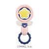 Manhattan Toy Baby Teething Ball Rattle: Toddler Grip & Educational Toy