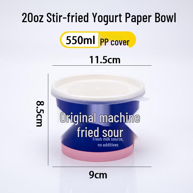 Disposable Fried Yogurt Paper Bowls with Lids