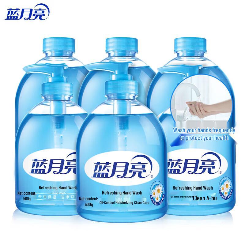 Blue Moon Wild Chrysanthemum Hand Wash Set