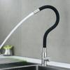 304 Edelstahl Universal Single Kaltwasserhahn Bunte Drehbiegen Küche Geschirrspülbecken Wasserhahn Für Küche