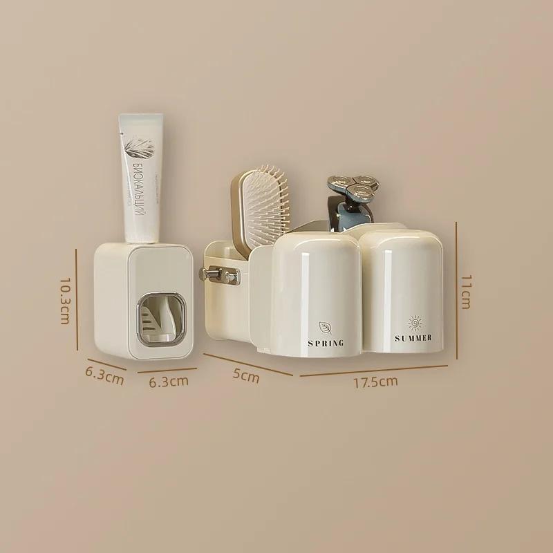 Wall Mounted Toothbrush Holder with Cup Automatic Toothpaste Squeezer Dispenser Suction Cup Bathroom Storage Rack Box for Family