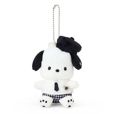 Porte-monnaie, clips, porte-clefs – Porte-clefs