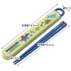Skater Chopsticks Chopstick Box Set Dinosaur Picture 16.5cm Children's Antibacterial Made In Japan ABS2AMAG-A