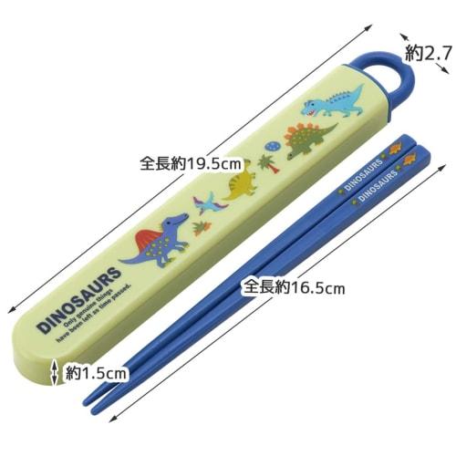 Skater Chopsticks Chopstick Box Set Dinosaur Picture 16.5cm Children's Antibacterial Made In Japan ABS2AMAG-A