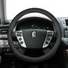 Suitable for Toyota Crown Ultra-Thin Breathable Leather Steering Wheel Cover Suitable for Royal Saloon Athlete Majesta Hybrid Crossover Sport 