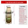 Steel Pulley with Bracket: V, U, H-Type Guide Rail Wheel for Sliding Doors