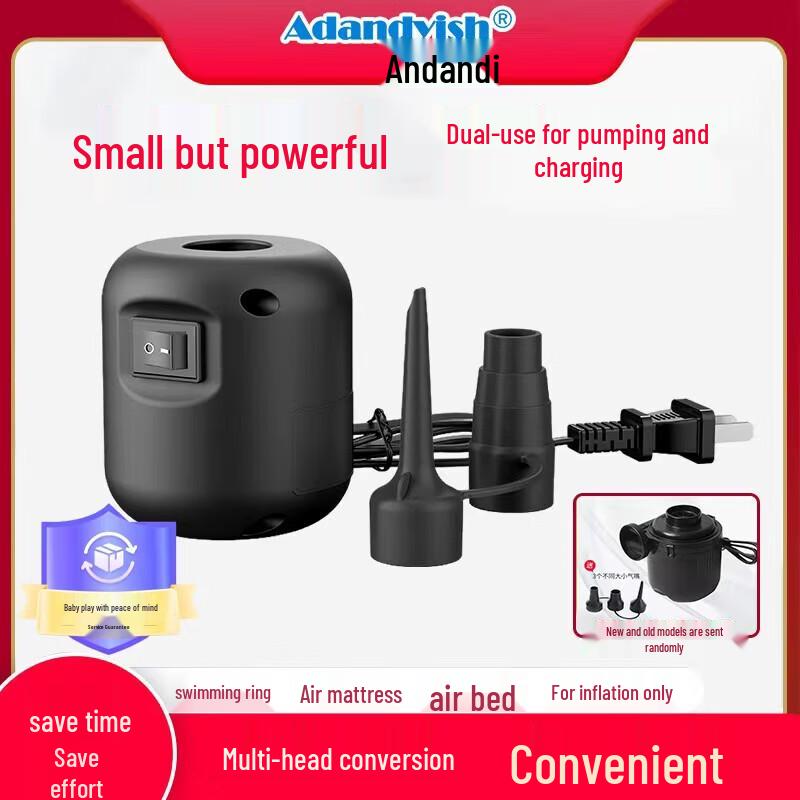 Adandyish Electric Air Pump for Inflatables