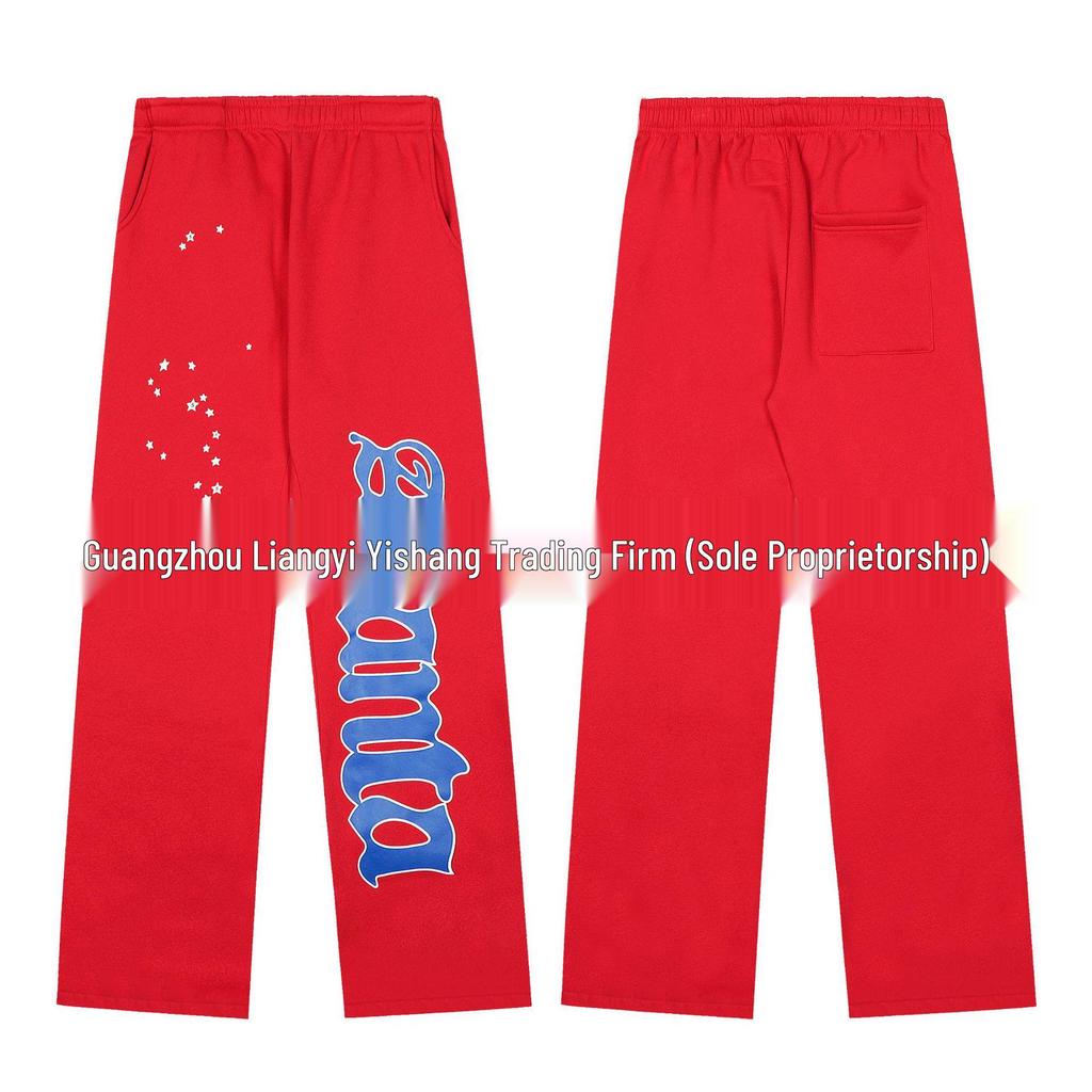 Sp5der Skumstjärna Huvtröja: Trendig Unisex Dragkedjejacka för Hösten