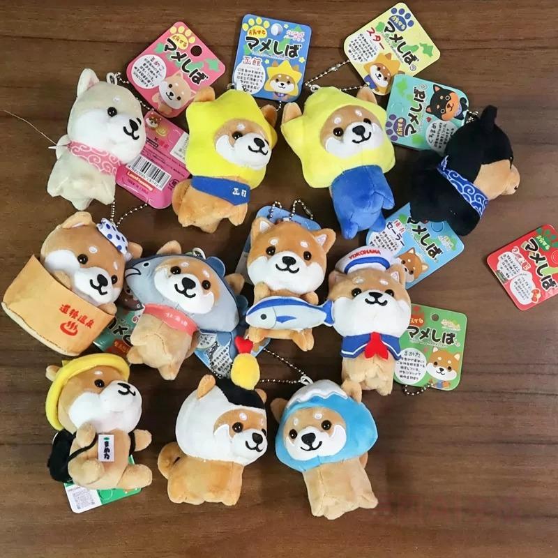 Japanese Style Cute Shiba Inu Plush Toy Keychain Kawaii Travel Cartoon Shiba Puppy Doggy Plush Doll Pendant Backpack Charm Gift