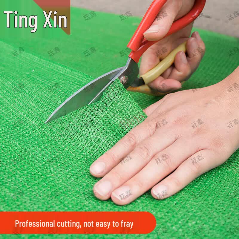 Thickened Outdoor Green Sun Shade Net