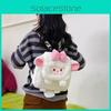 Soft Cute Lamb Plush Cartoon Backpack Curved Shoulder Straps Girls Students