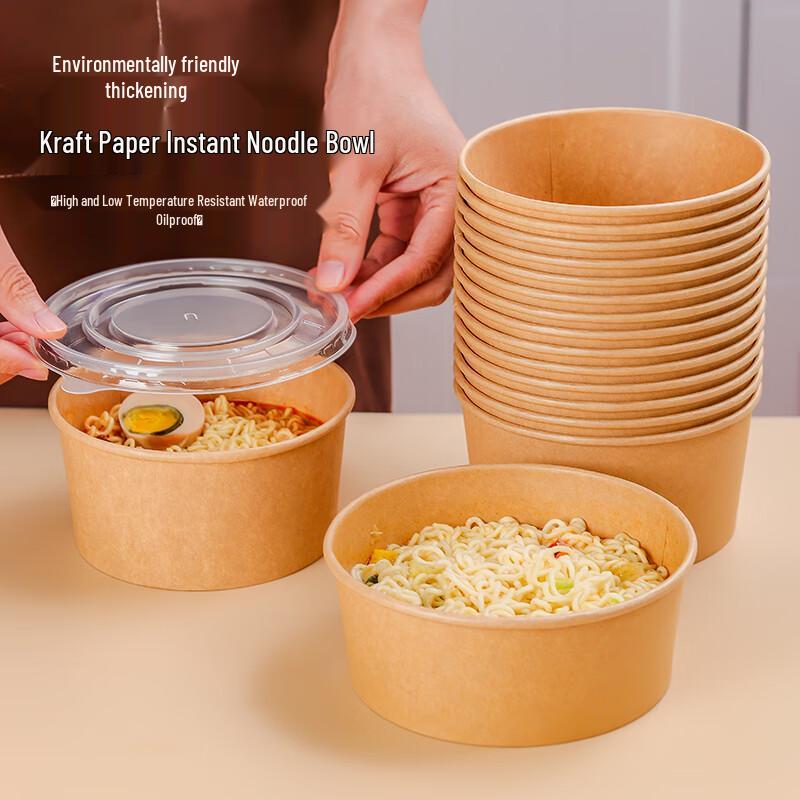 Biaoxing Einweg-Nudelschüssel aus lebensmittelechtem, hitzebeständigem Material